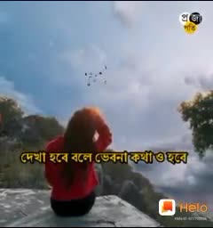 @🏆National__01🏆