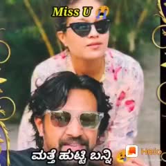 @yashu chinni