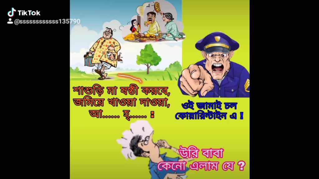 @@ Ssssssss7