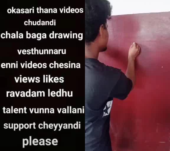 @prathyusha-yeruva