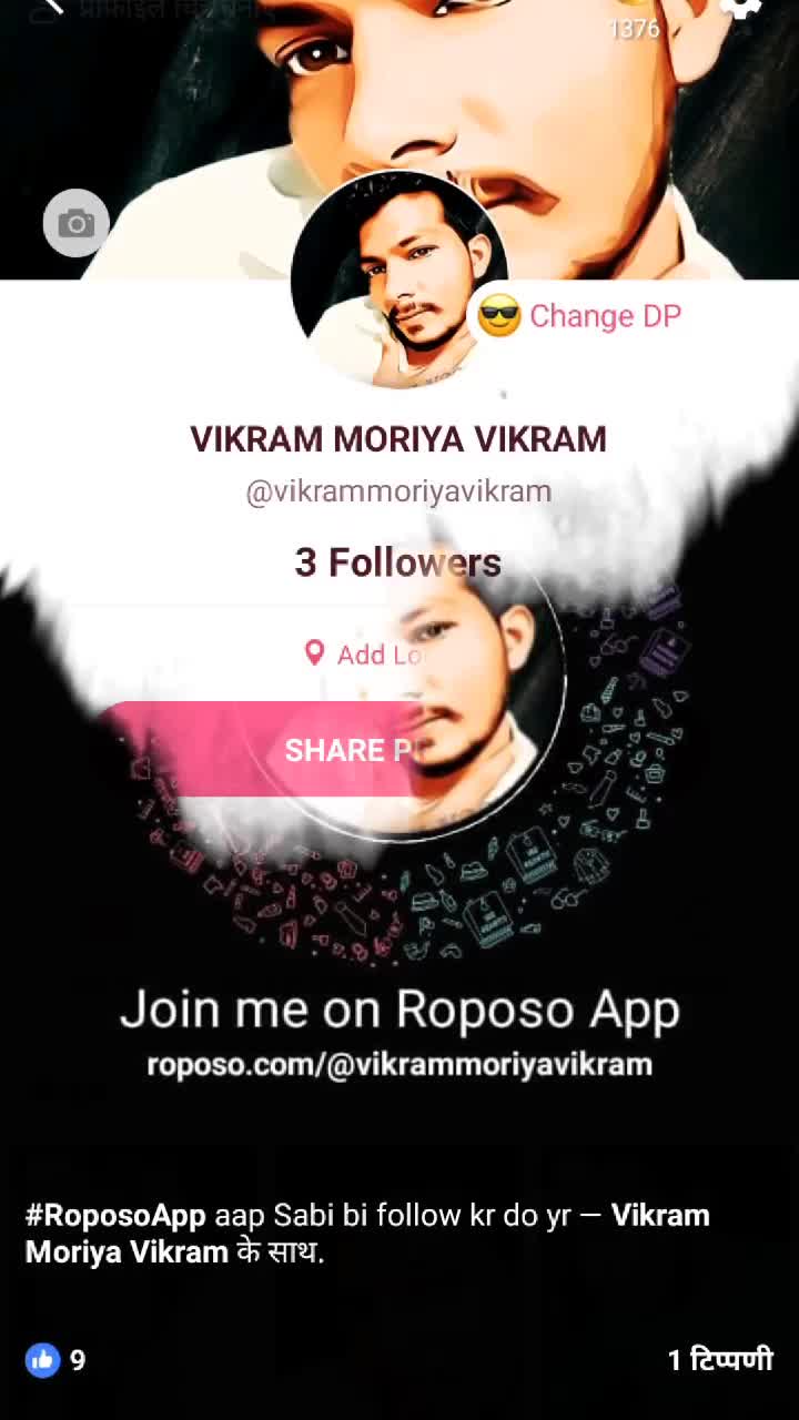 @Vikram Moriya Vikram