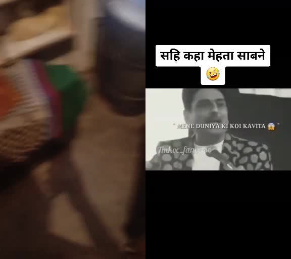 @Abhishek Singh Tomer