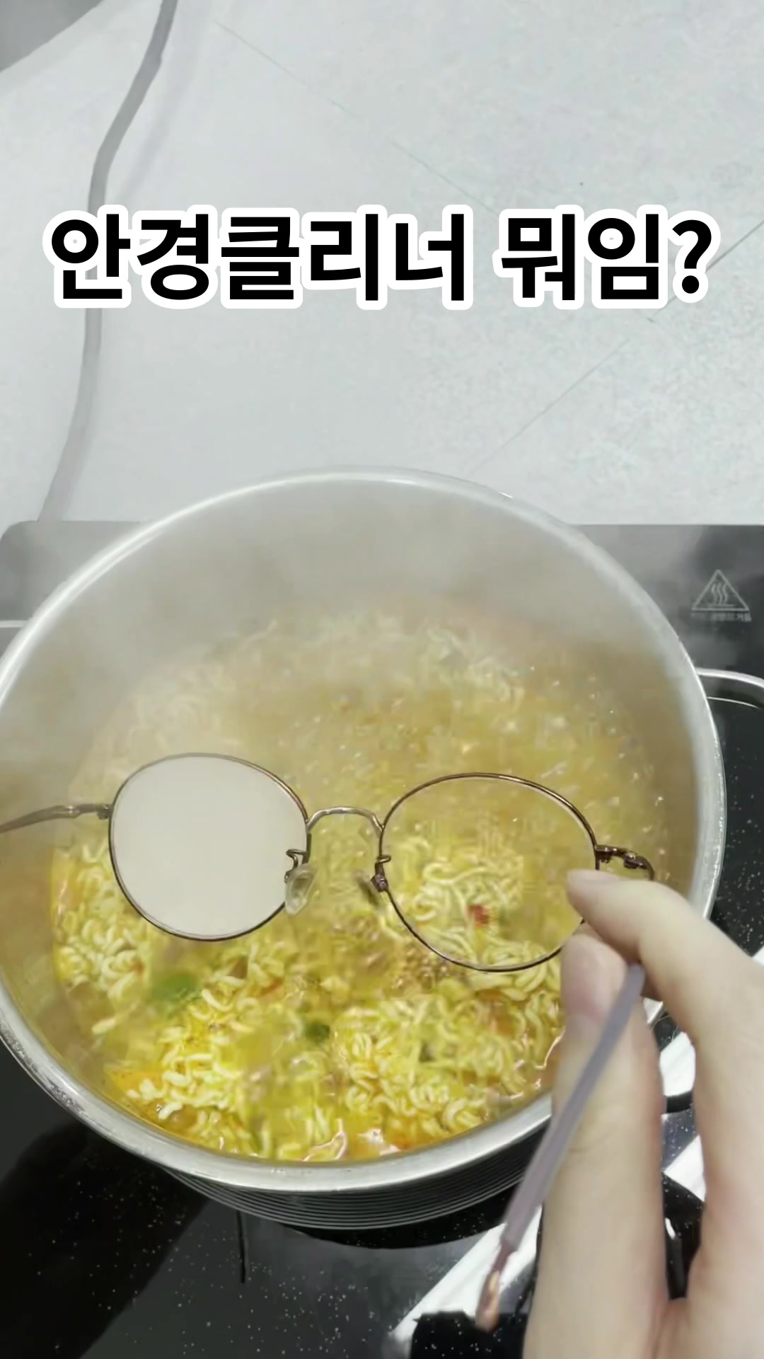 @에코후레쉬