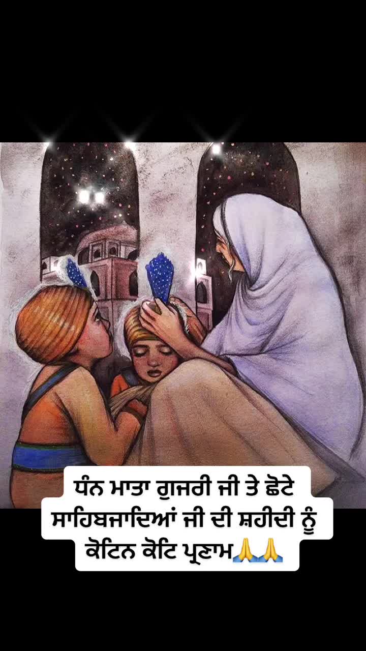 @💫👑Rajveer Kaur Mann👑💫
