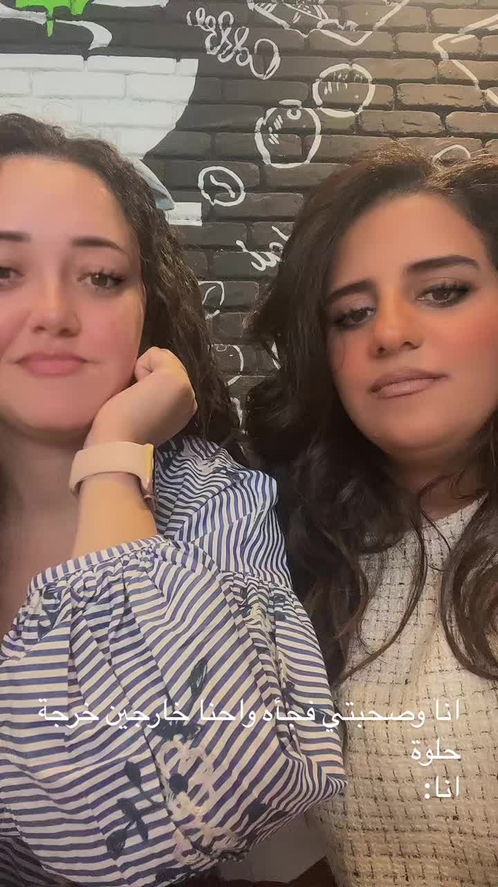 @Monica Eissa
