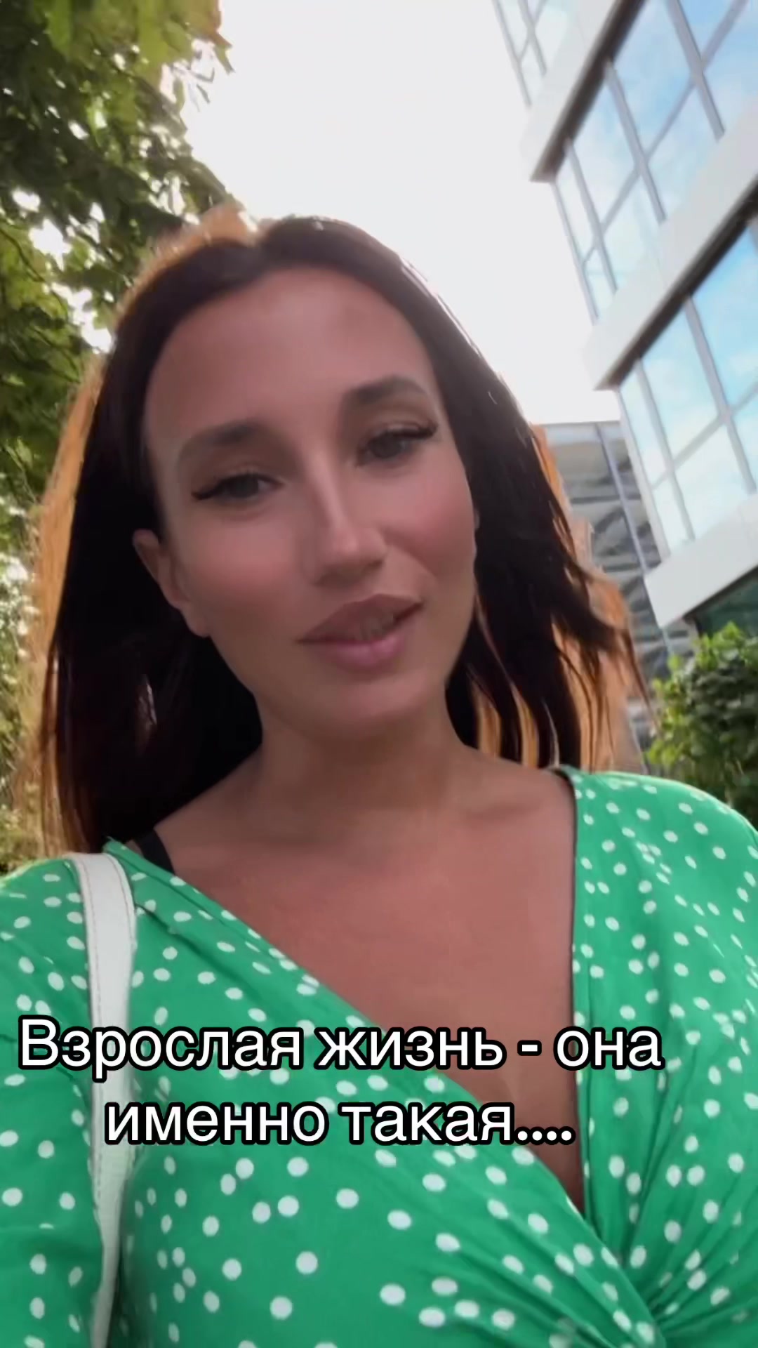 @Karina Belova / Psychology