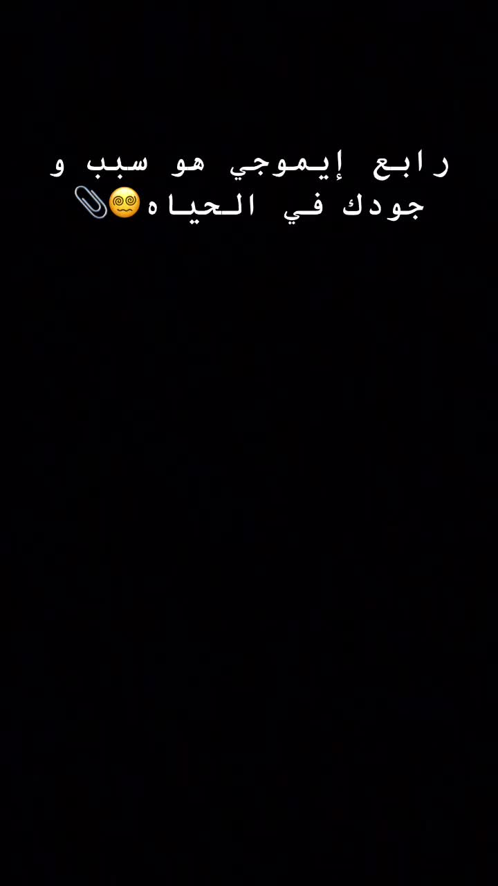 @retajmohamed