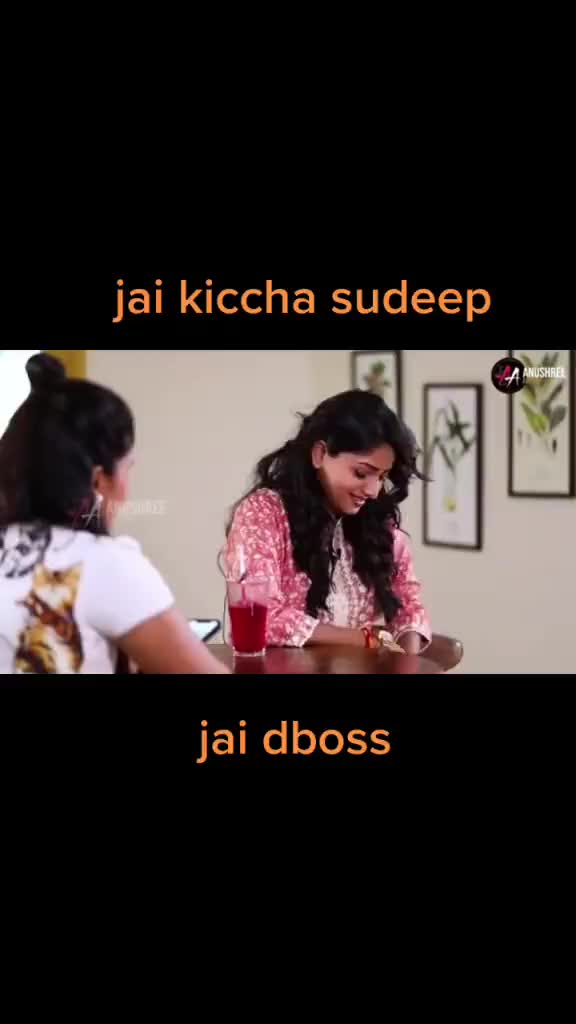 @Darshan Gowda6705