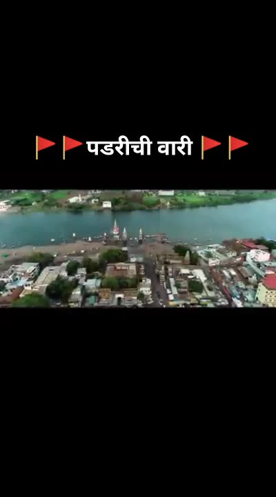@Arjun 7769