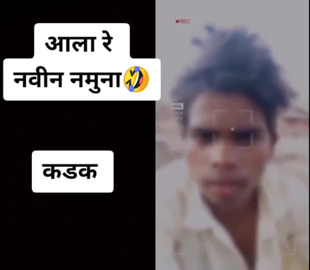 @Arun Bhakare