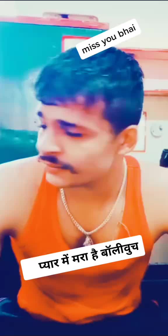 @Rohit Phougat