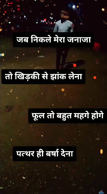 @sawanchoudhary0000