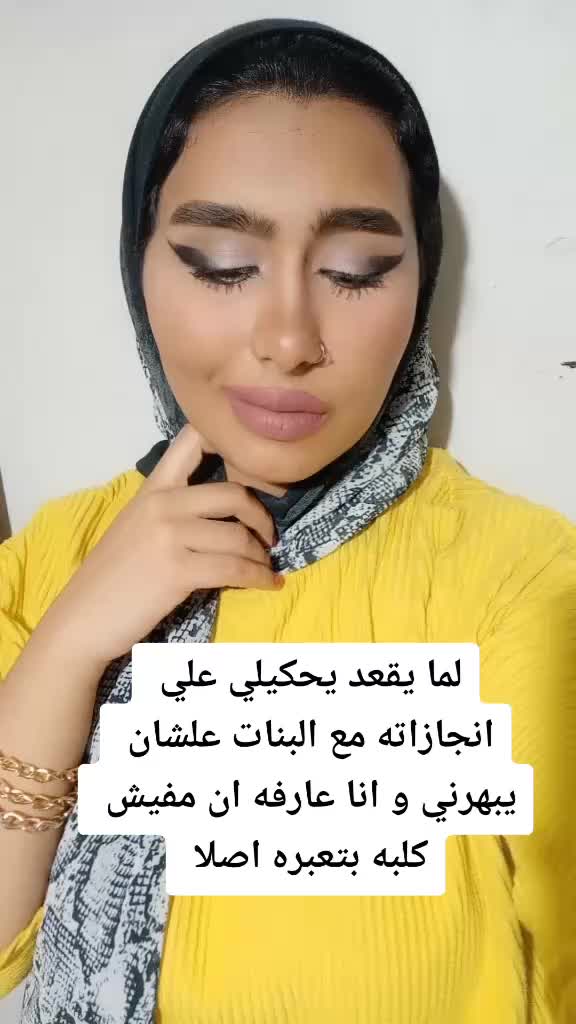 @Hajer 🦋