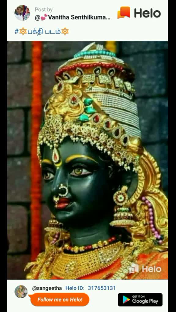 @Sangeetha327