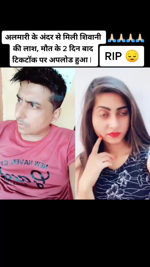@Ajay Raj