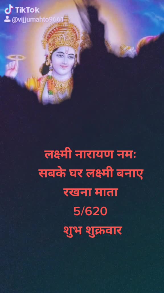 @vijjumahto9661