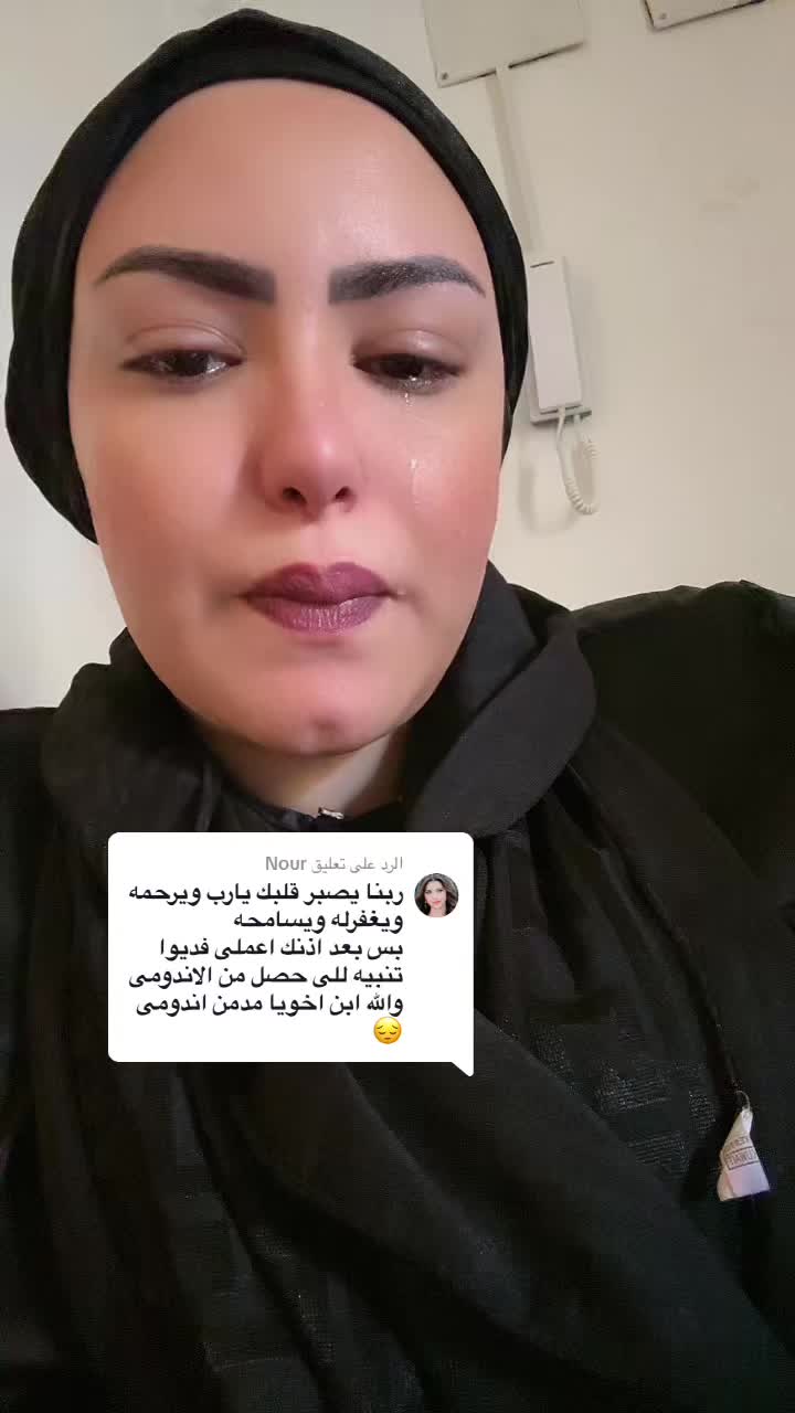 @شريهان يوسف 💄