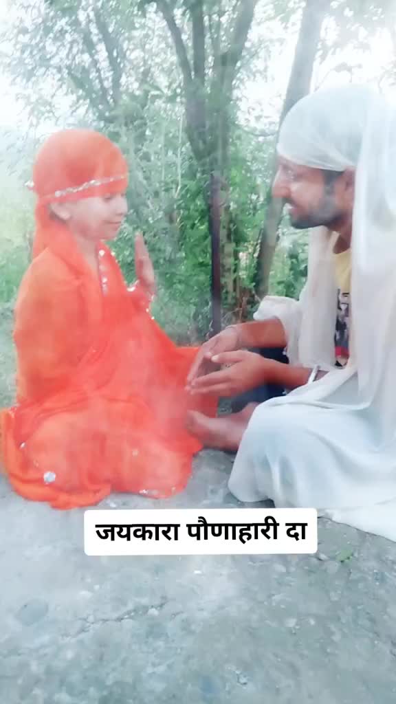 @Sonu Bilaspuriya