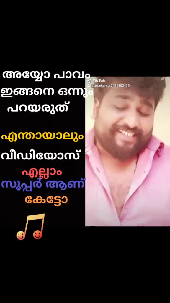 @jayalekshmisyam
