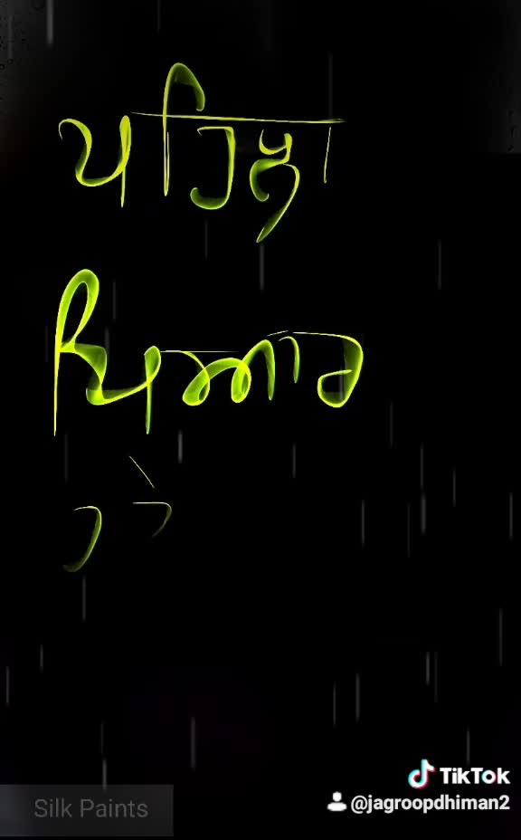 @jagroop kumar