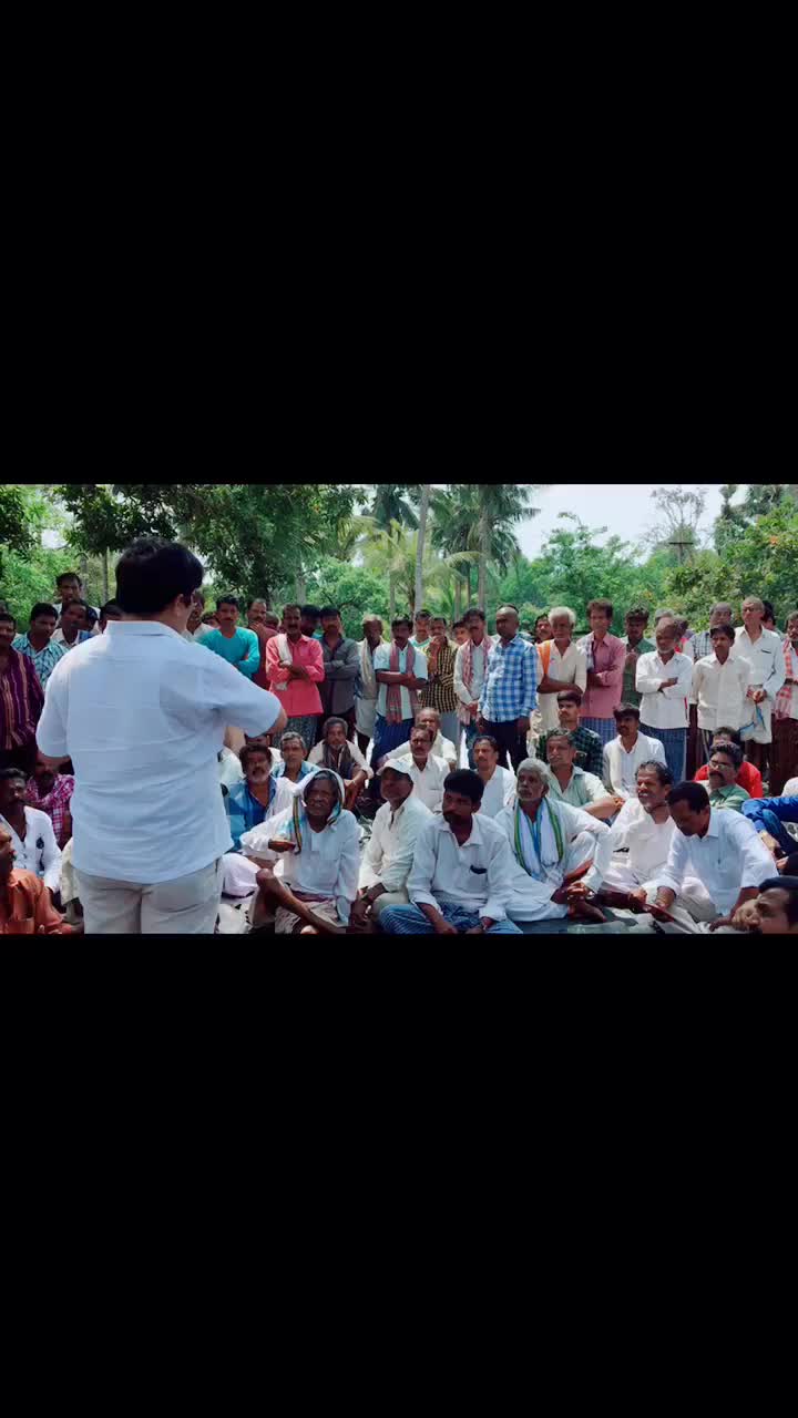 @Rajesh Narthu