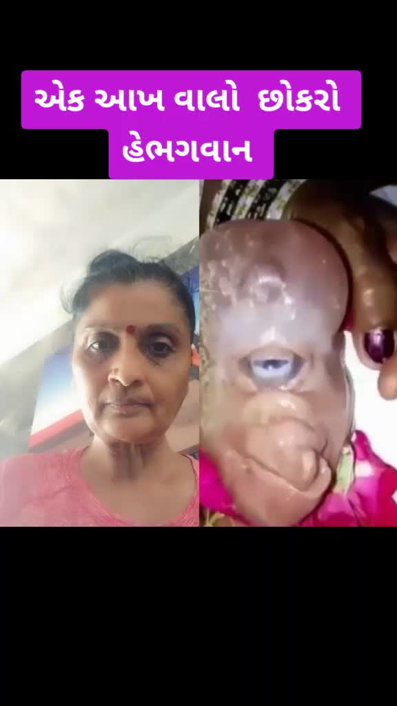 @purnima topiwala