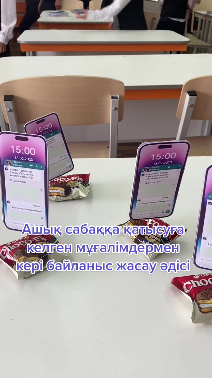 @arshainastana