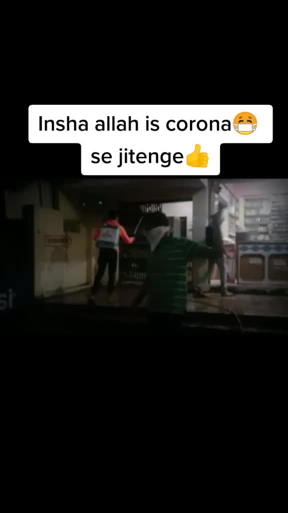 @Shoeb SN