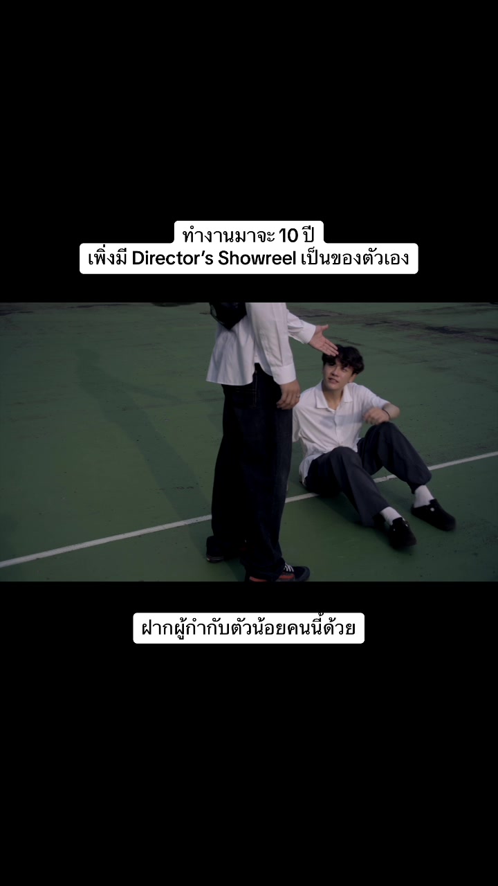 @แซนวิช 🍀
