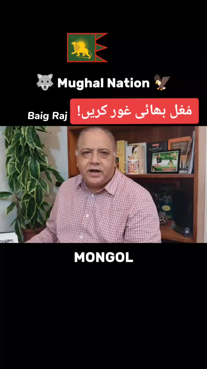 @Mughal Tvs (Chagatai Mughal)