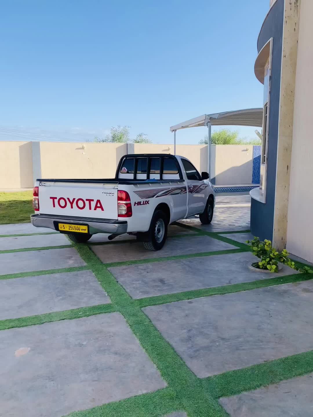 @Ali Fhajan