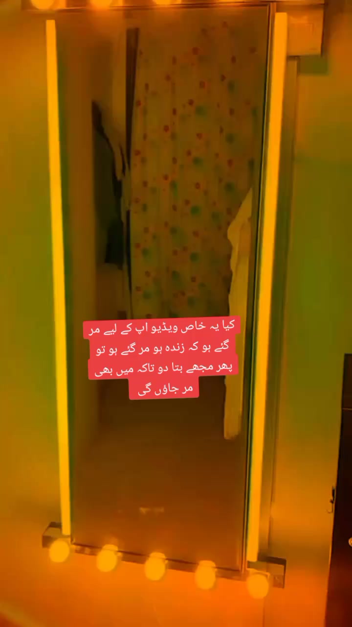 @Maryam jatti❤❤