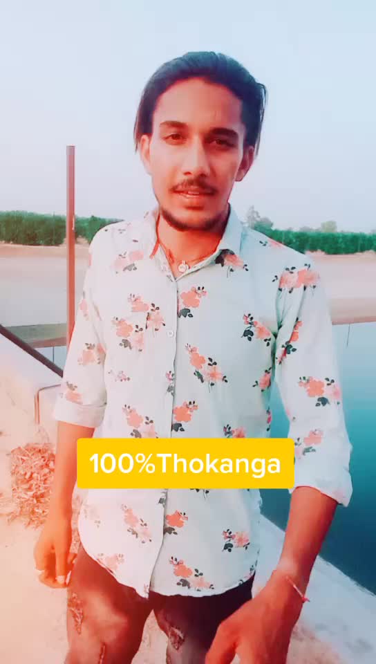 @Mukesh Thakar
