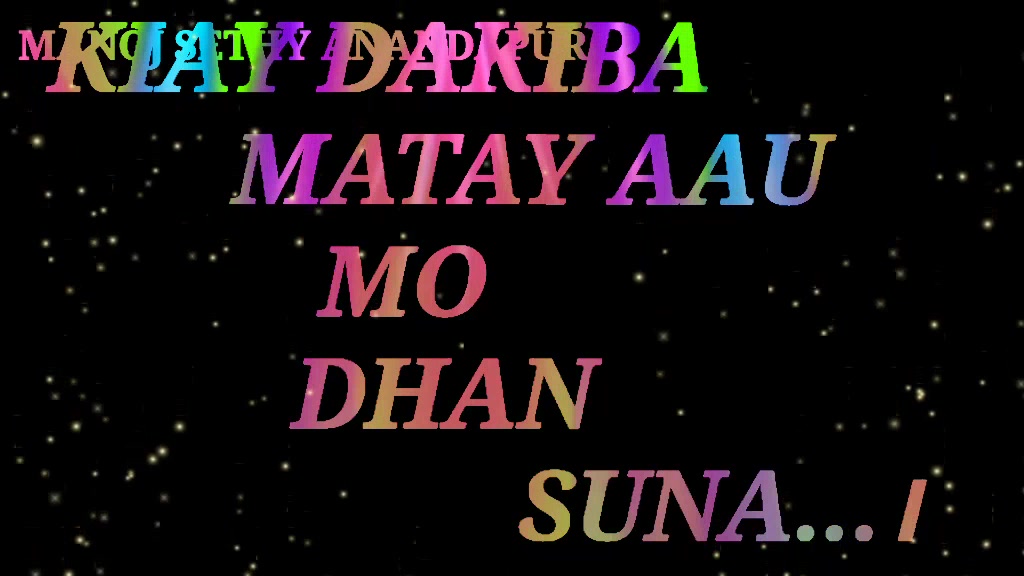 @Manoj Sethy Official