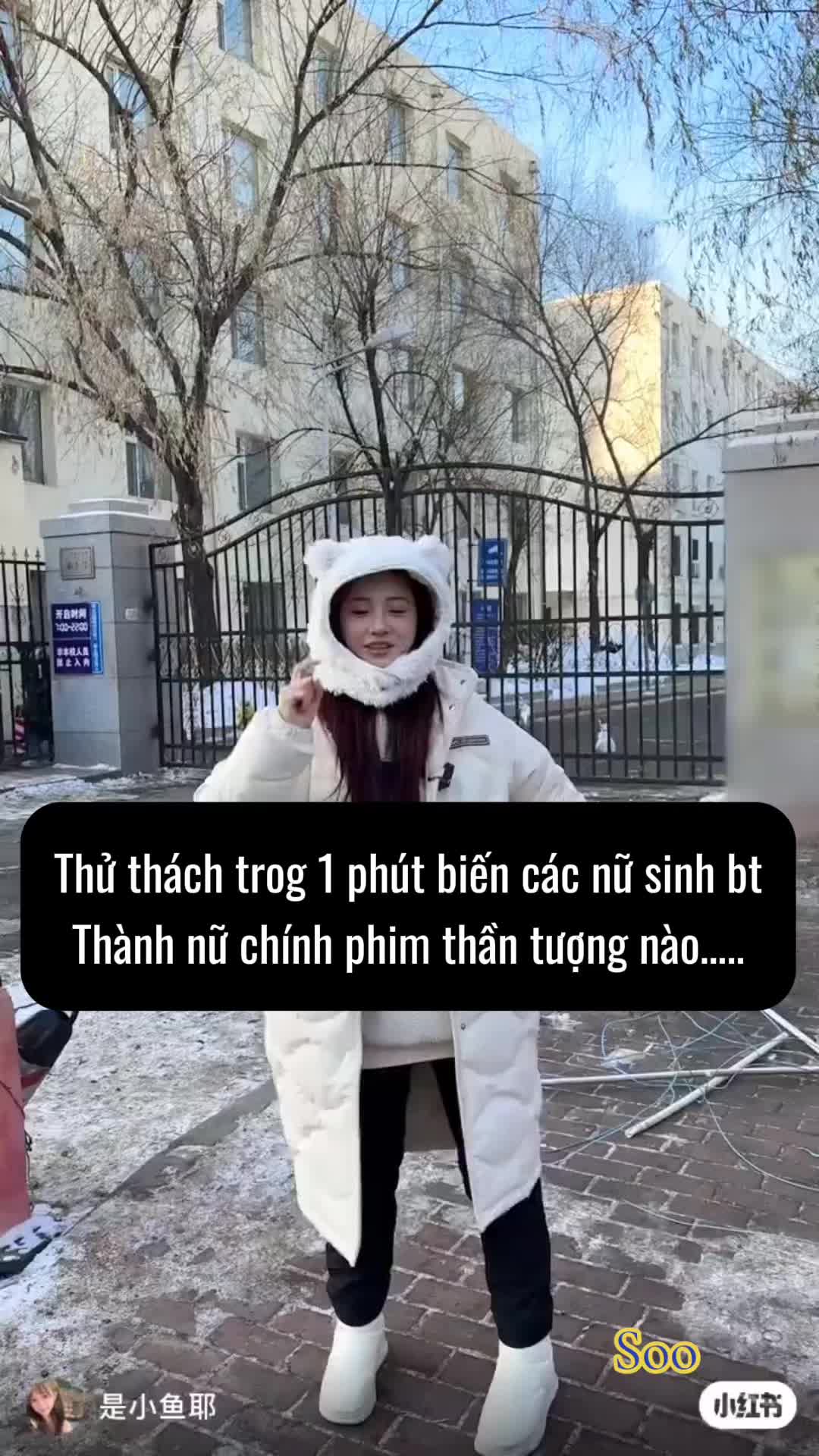 @Soo