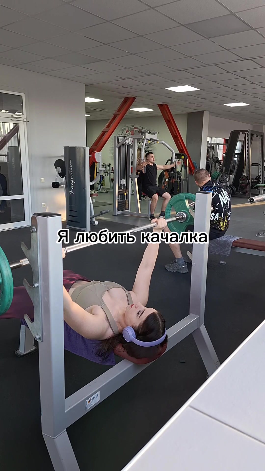 @Yanika Sky