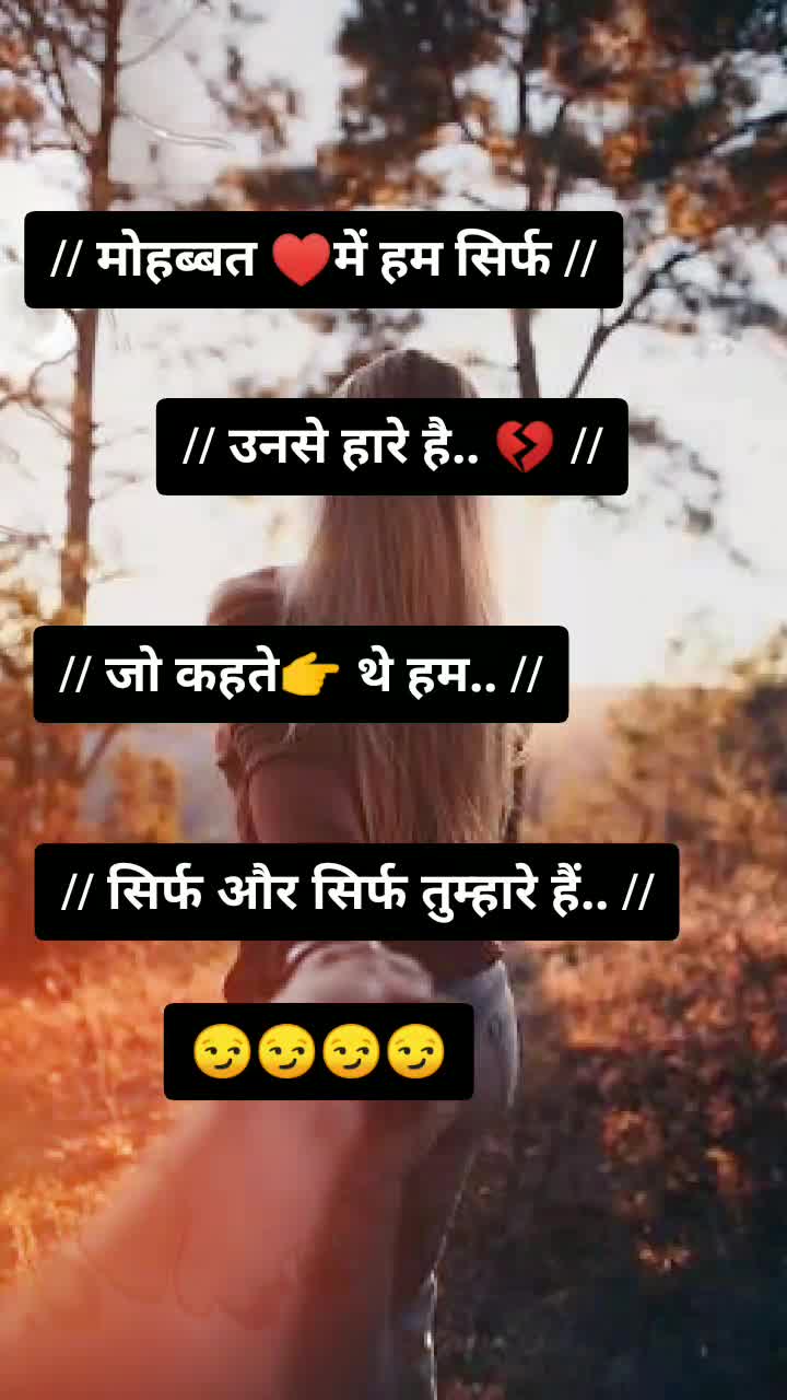 @Puja choudhary
