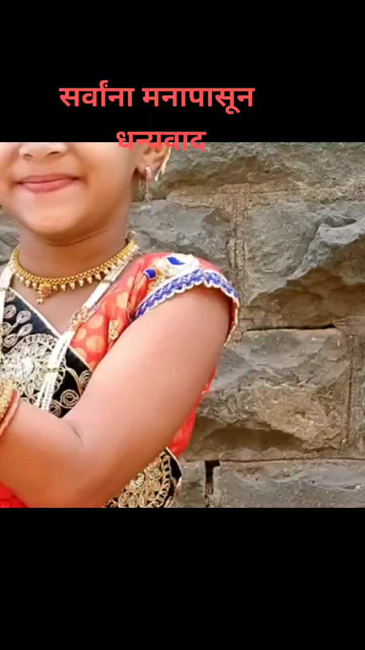 @santosh ghule