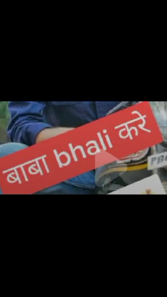 @Deepak Deepak