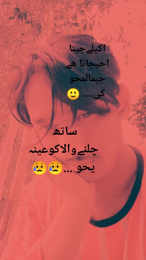 @yaqoob Khan