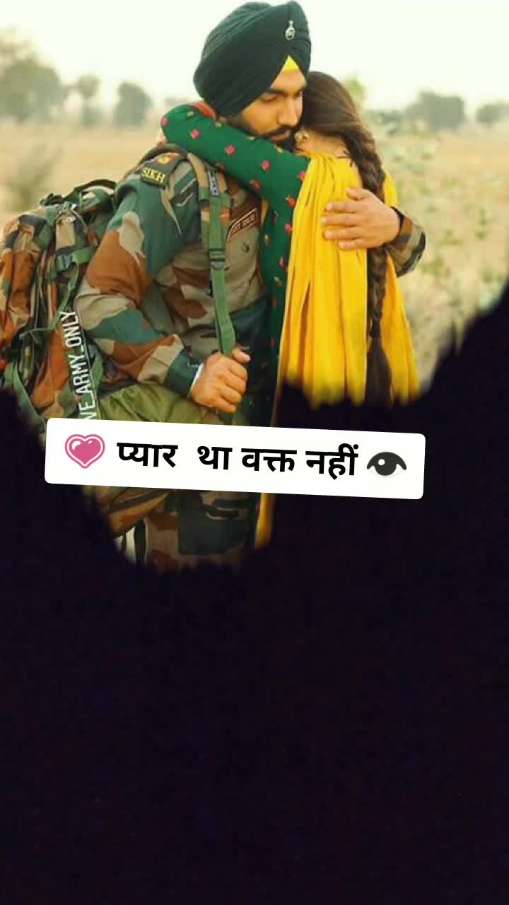 @broo himesh