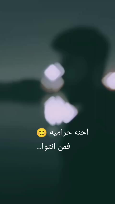 @آميـــر خالد_Amir Khaled⛎