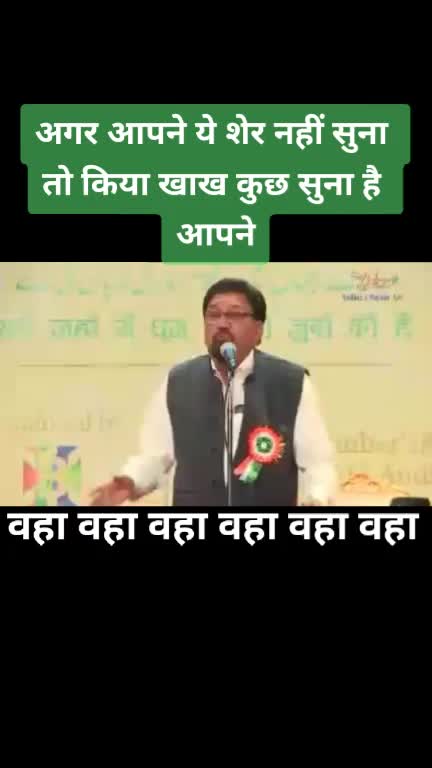 @zubair ahmad81