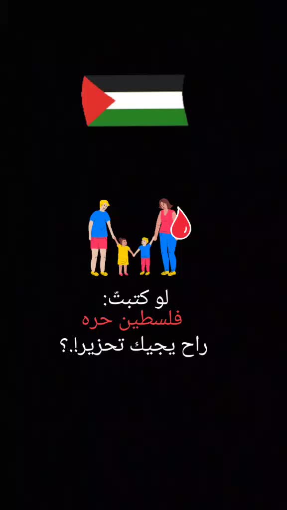 @خاًلد
