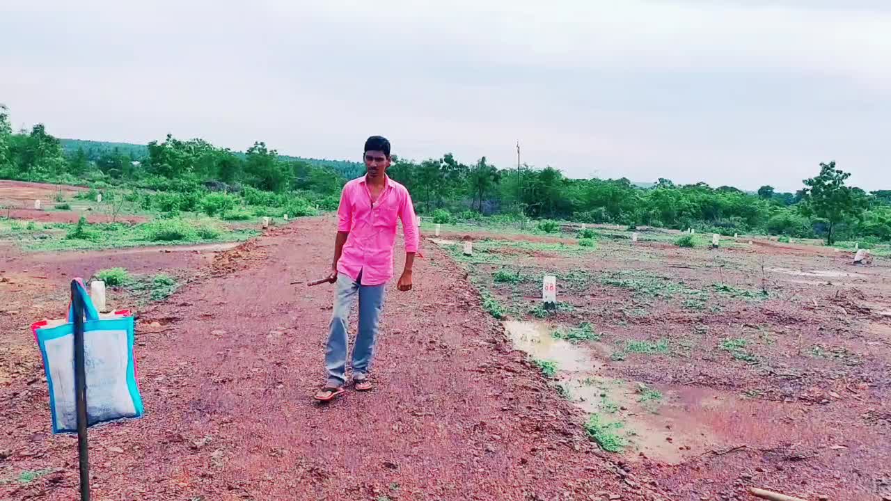 @MP STAR IMAM