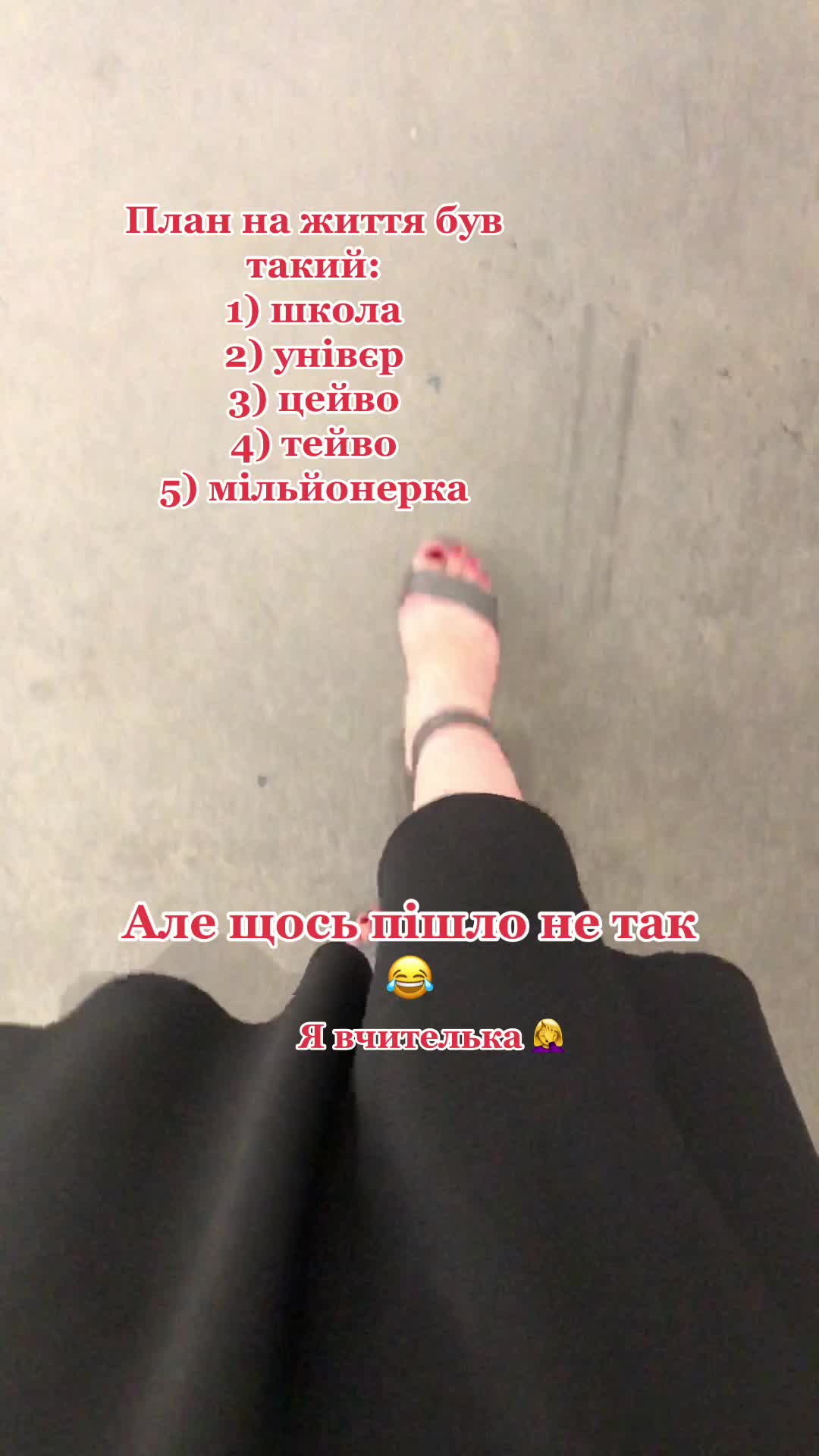 @Оксана Надольська