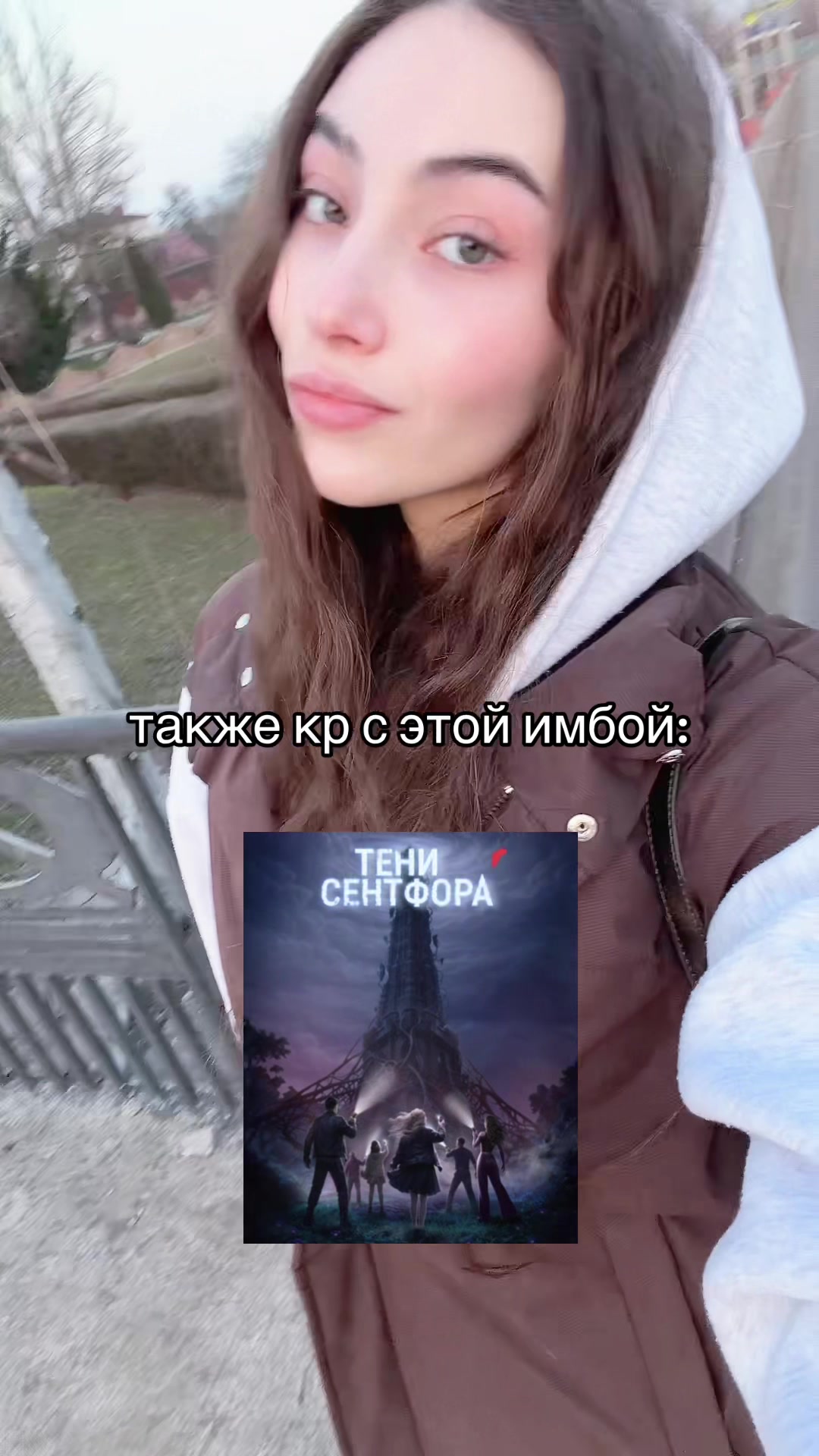 @лизочка🫀