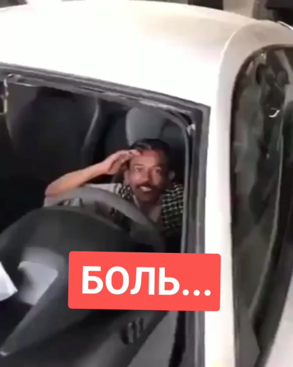 @Udgin