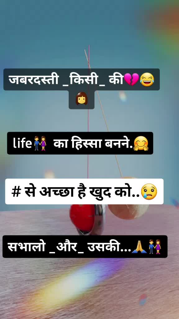 @😦 pagal & boy 💞💞💞💞