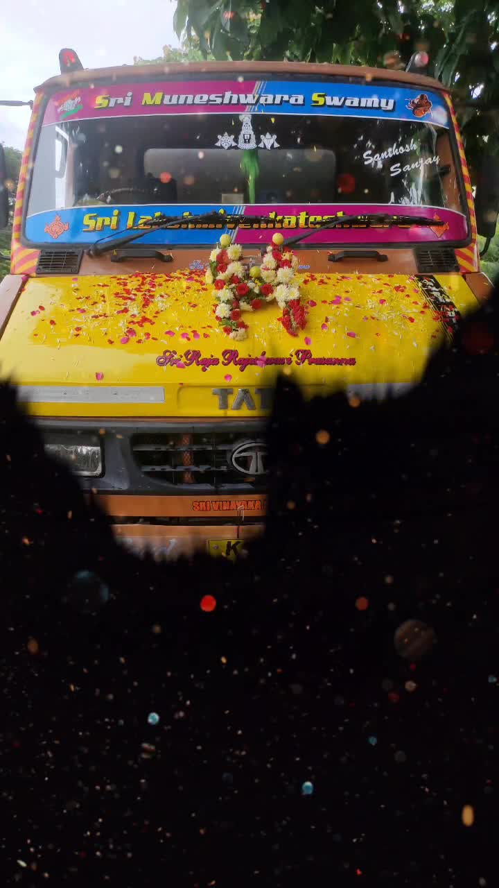 @ಶರು ಪಕ್ಕ ಕಮರ್ಷಿಯಲ್
